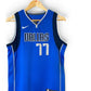 Nike Dallas No. 17 Doncic Basketball Jersey - Large
